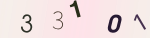 認証画像