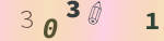 認証画像