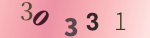 認証画像
