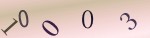 認証画像