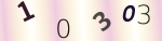 認証画像