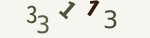 認証画像