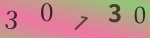 認証画像
