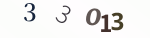 認証画像