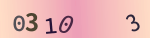 認証画像
