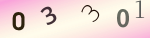 認証画像