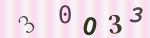 認証画像