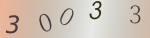 認証画像