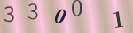認証画像