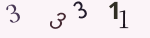 認証画像