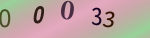 認証画像