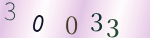 認証画像