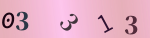 認証画像