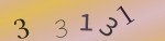 認証画像