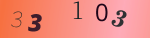 認証画像