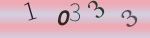 認証画像