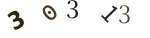 認証画像