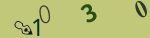 認証画像