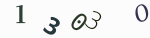 認証画像