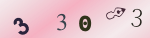 認証画像