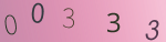 認証画像