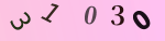 認証画像