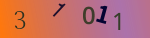 認証画像