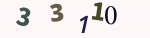 認証画像
