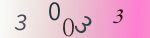 認証画像