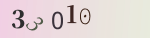 認証画像