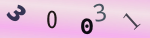 認証画像