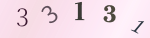 認証画像