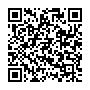甑島のトシドン : イラスト無料